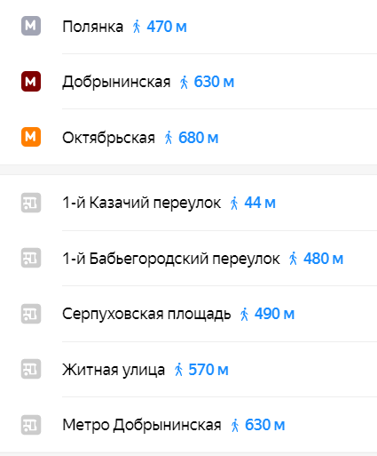 адвокатская коллегия адвокатская коллегия